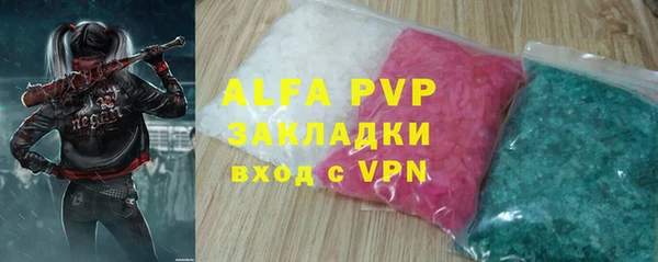 экстази Алзамай