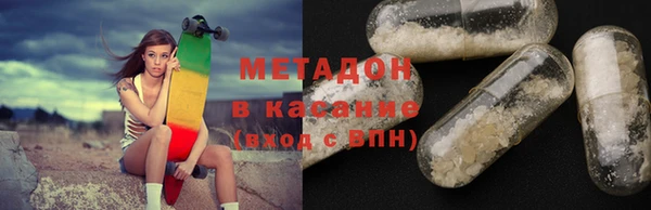 экстази Алзамай