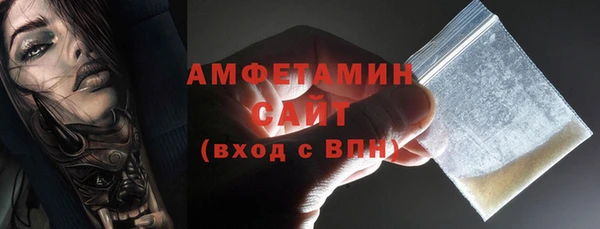 экстази Алзамай