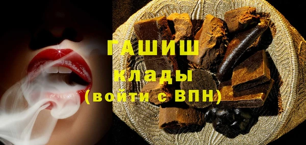 героин Алексин