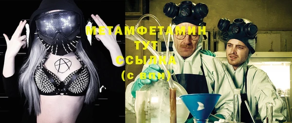 героин Покров