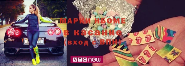 героин Алексин