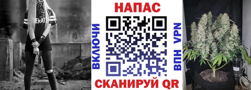 МАРИХУАНА ГИДРОПОН  дарк нет как зайти  Поронайск 